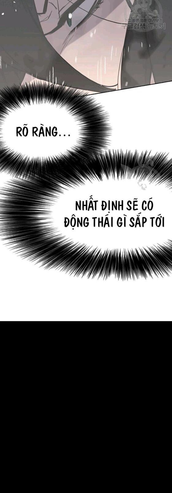 Tiên Kiếm Bất Bại Chapter 44 - 34