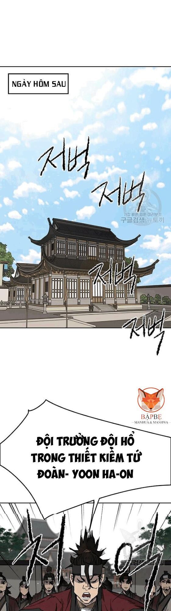 Tiên Kiếm Bất Bại Chapter 44 - 35