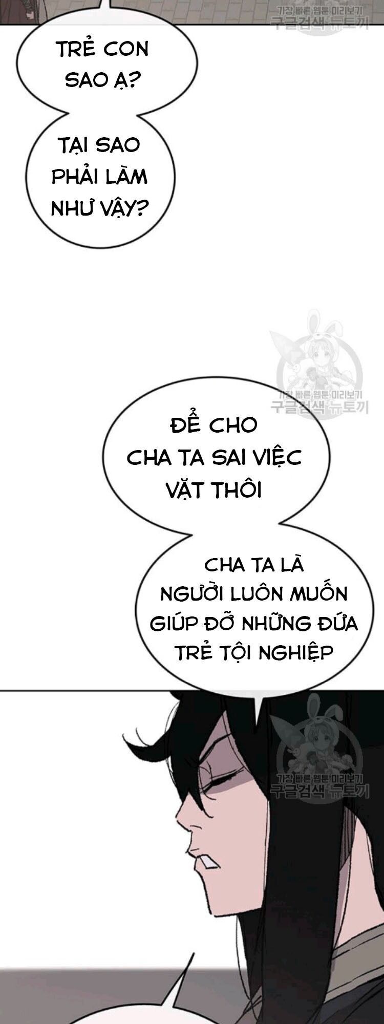 Tiên Kiếm Bất Bại Chapter 45 - 14