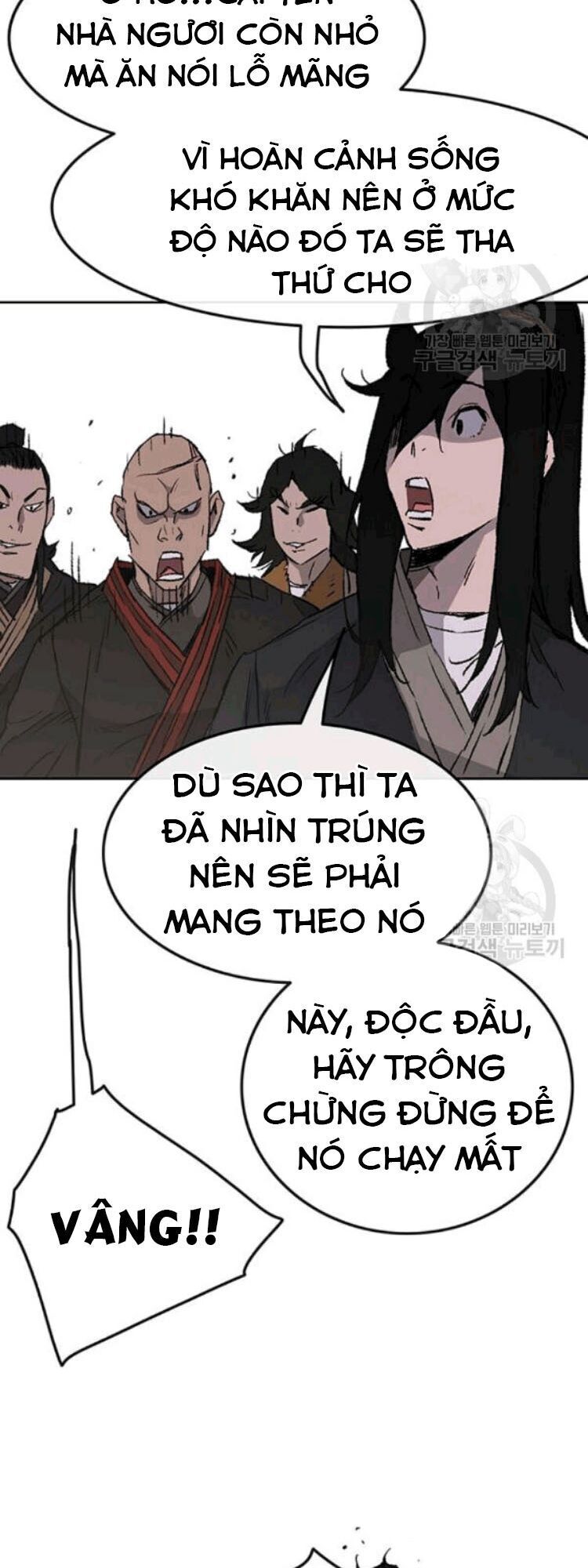 Tiên Kiếm Bất Bại Chapter 45 - 31