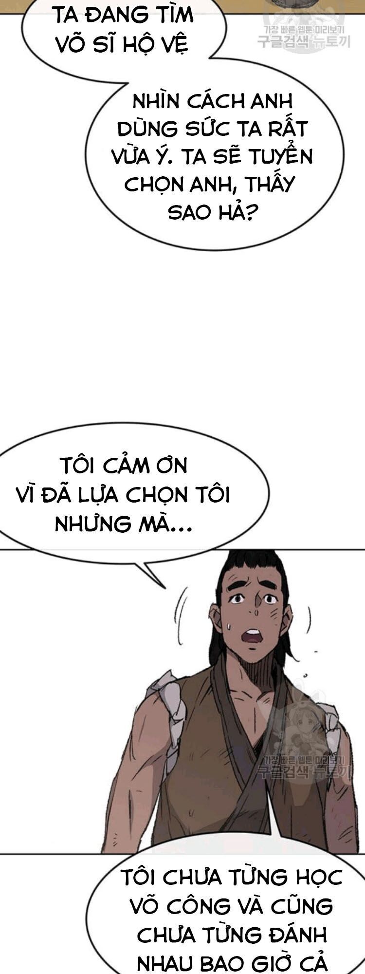 Tiên Kiếm Bất Bại Chapter 45 - 39