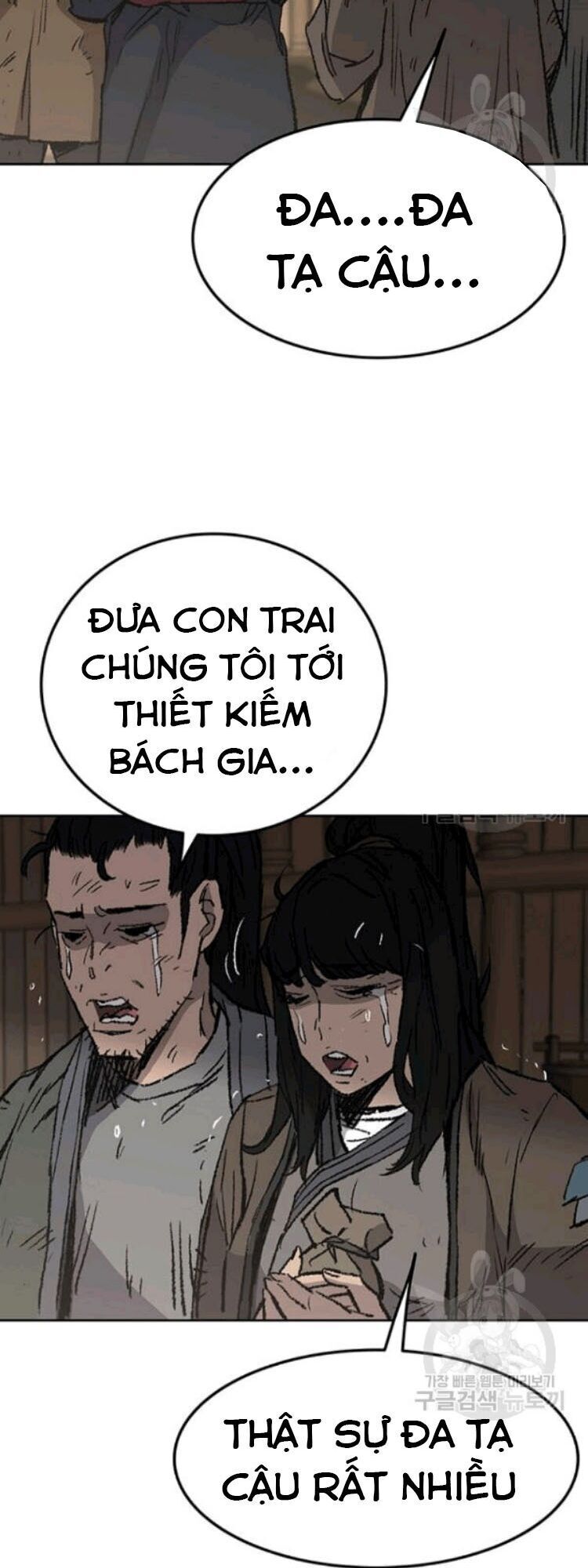 Tiên Kiếm Bất Bại Chapter 45 - 46