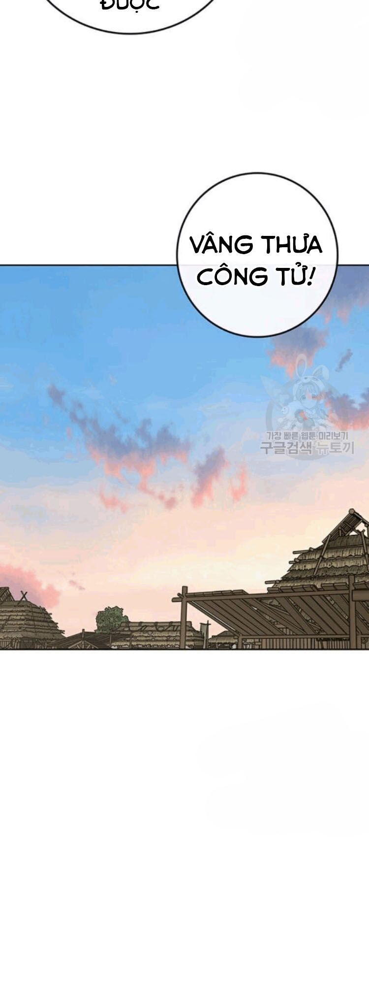 Tiên Kiếm Bất Bại Chapter 45 - 49