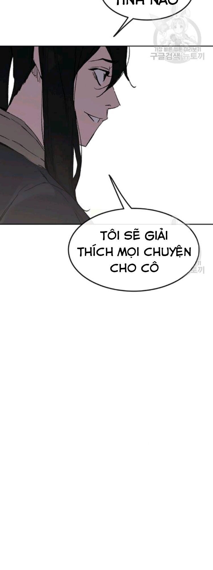 Tiên Kiếm Bất Bại Chapter 45 - 64