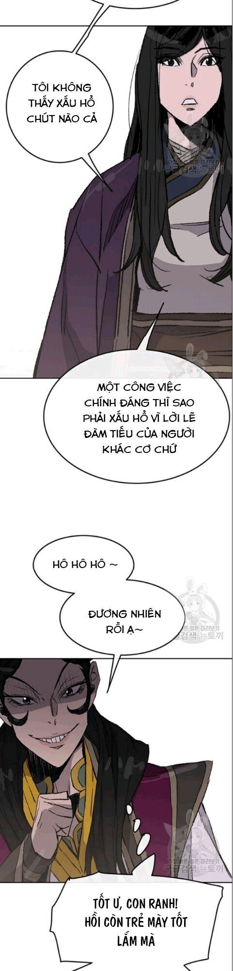 Tiên Kiếm Bất Bại Chapter 47 - 30