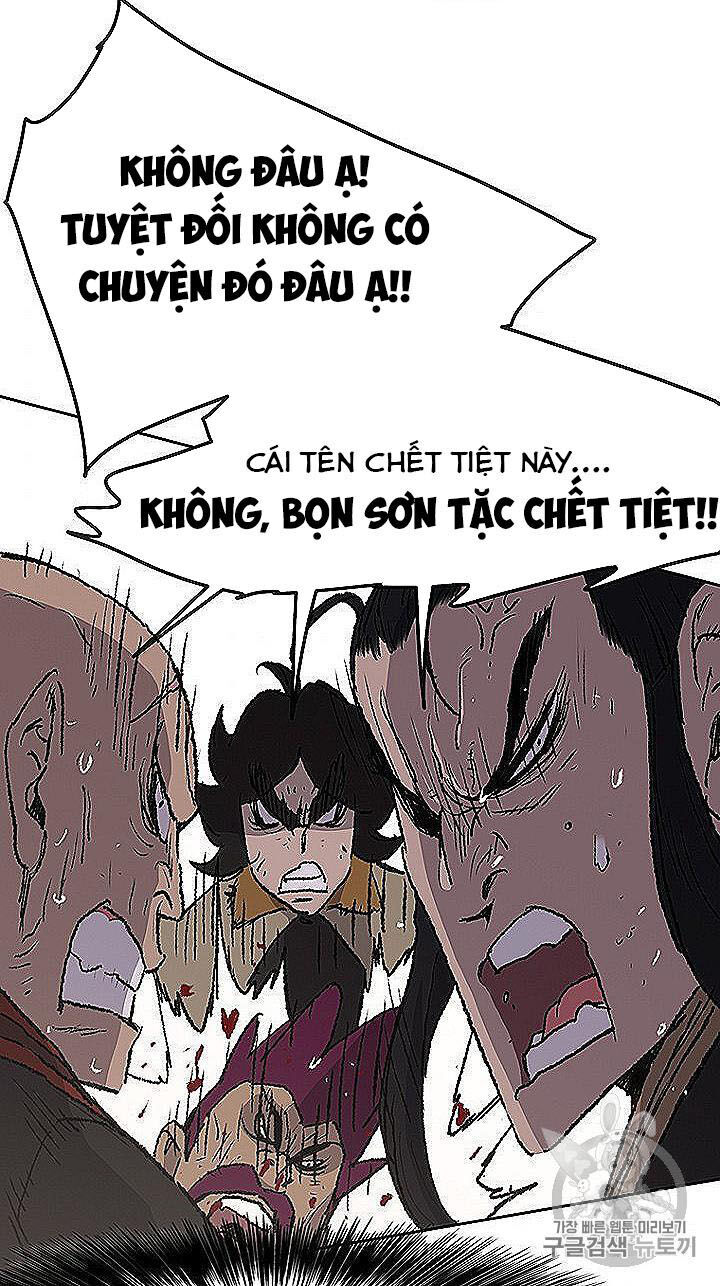 Tiên Kiếm Bất Bại Chapter 40 - 41