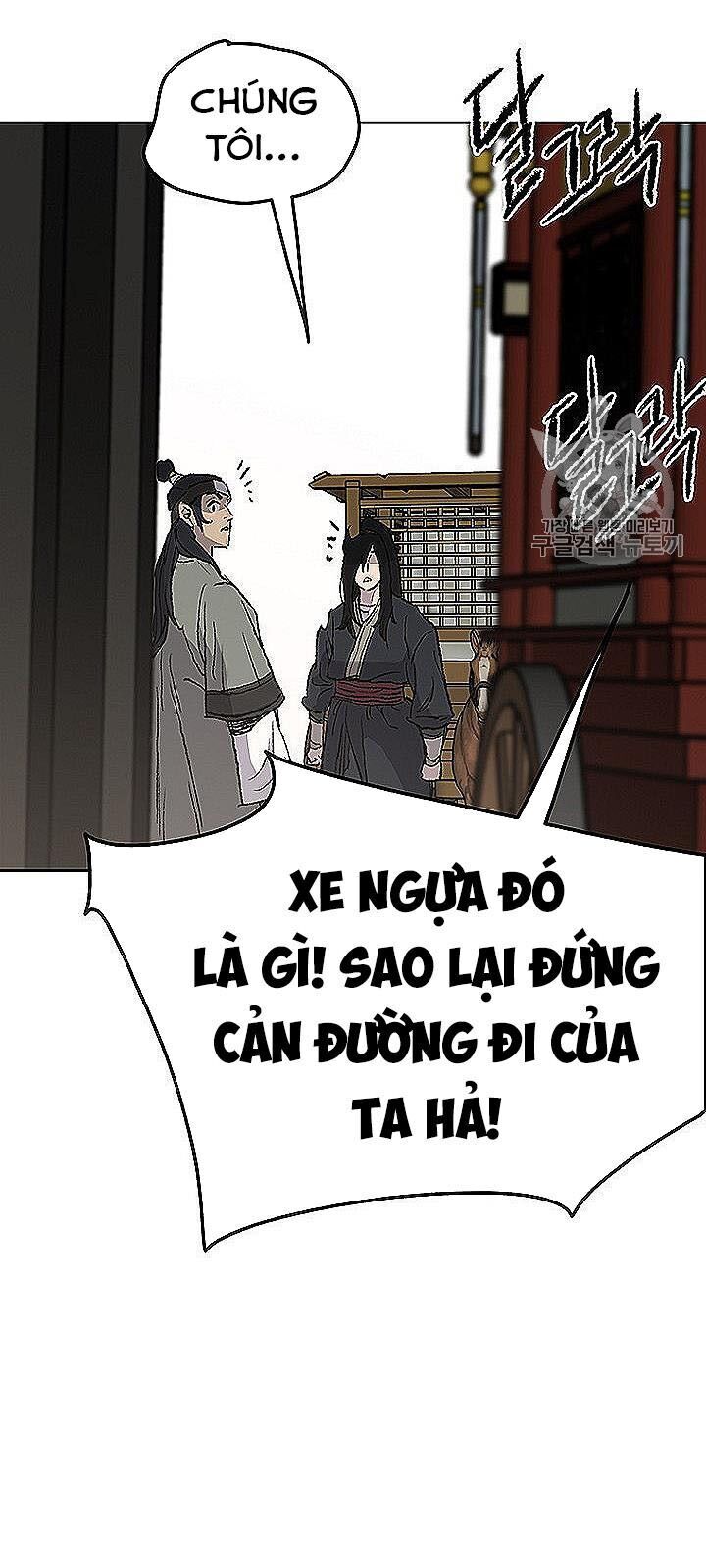 Tiên Kiếm Bất Bại Chapter 40 - 68