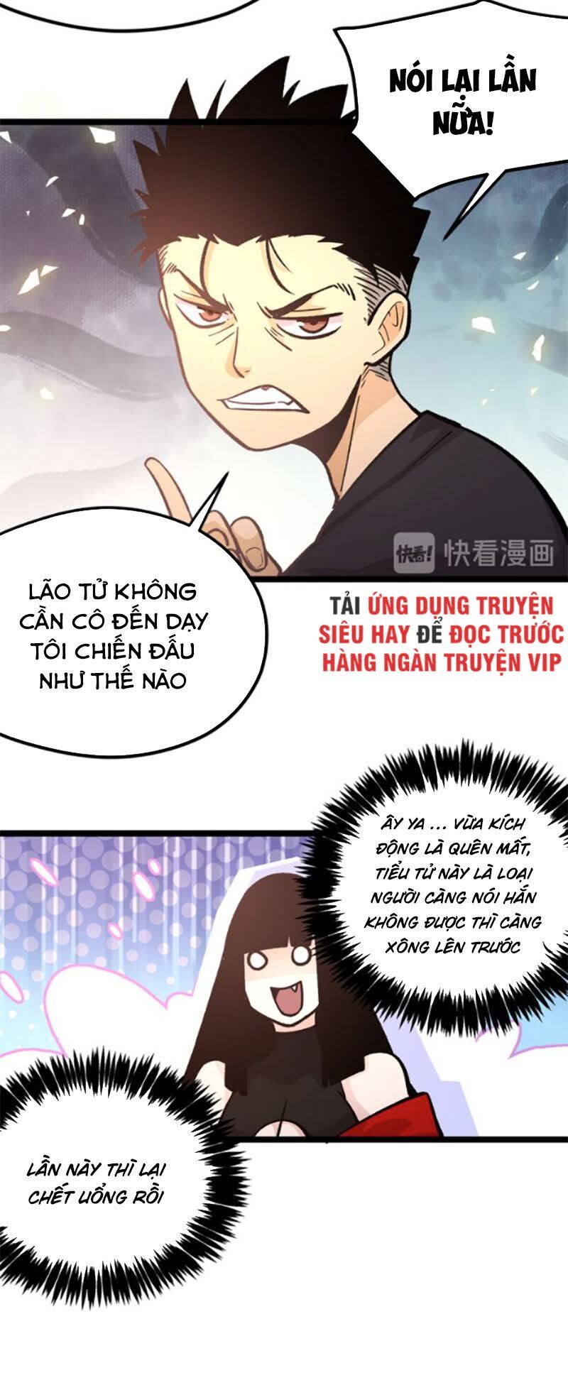 Hắc Uyên Lê Minh Thời Chapter 10 - 5