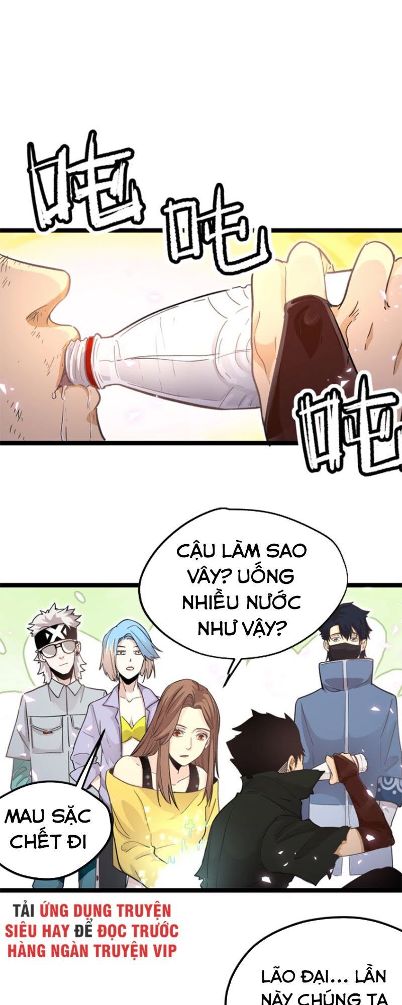 Hắc Uyên Lê Minh Thời Chapter 8 - 32