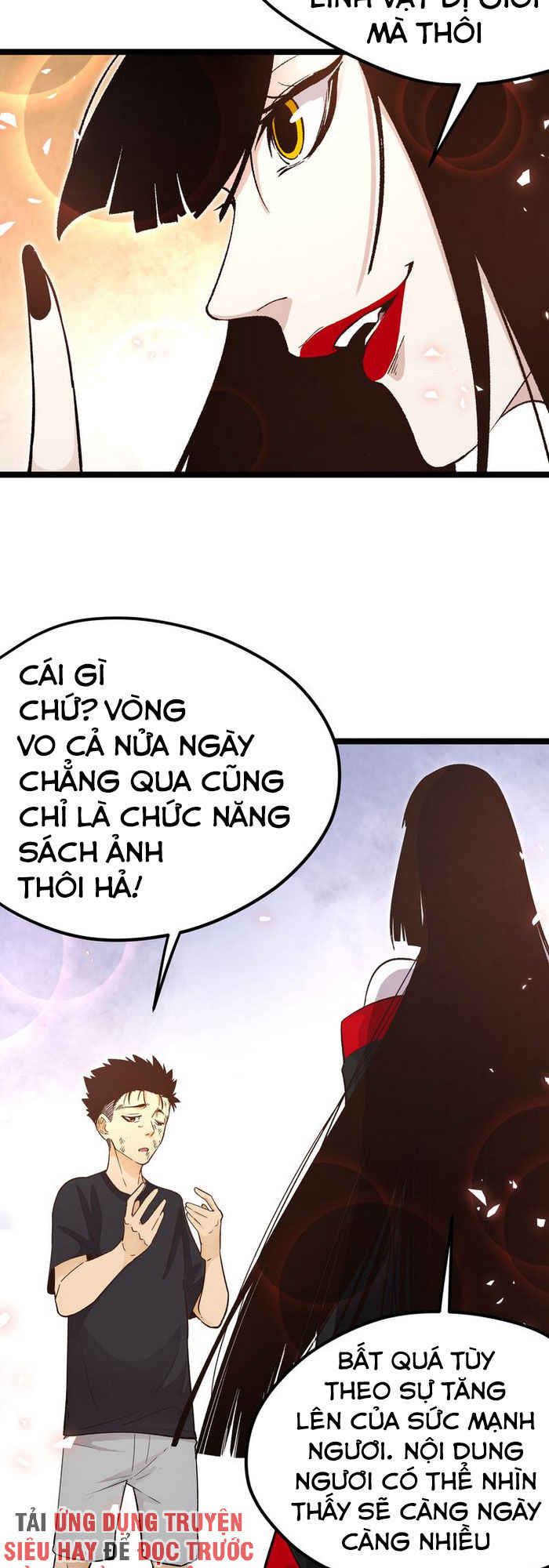 Hắc Uyên Lê Minh Thời Chapter 9 - 3