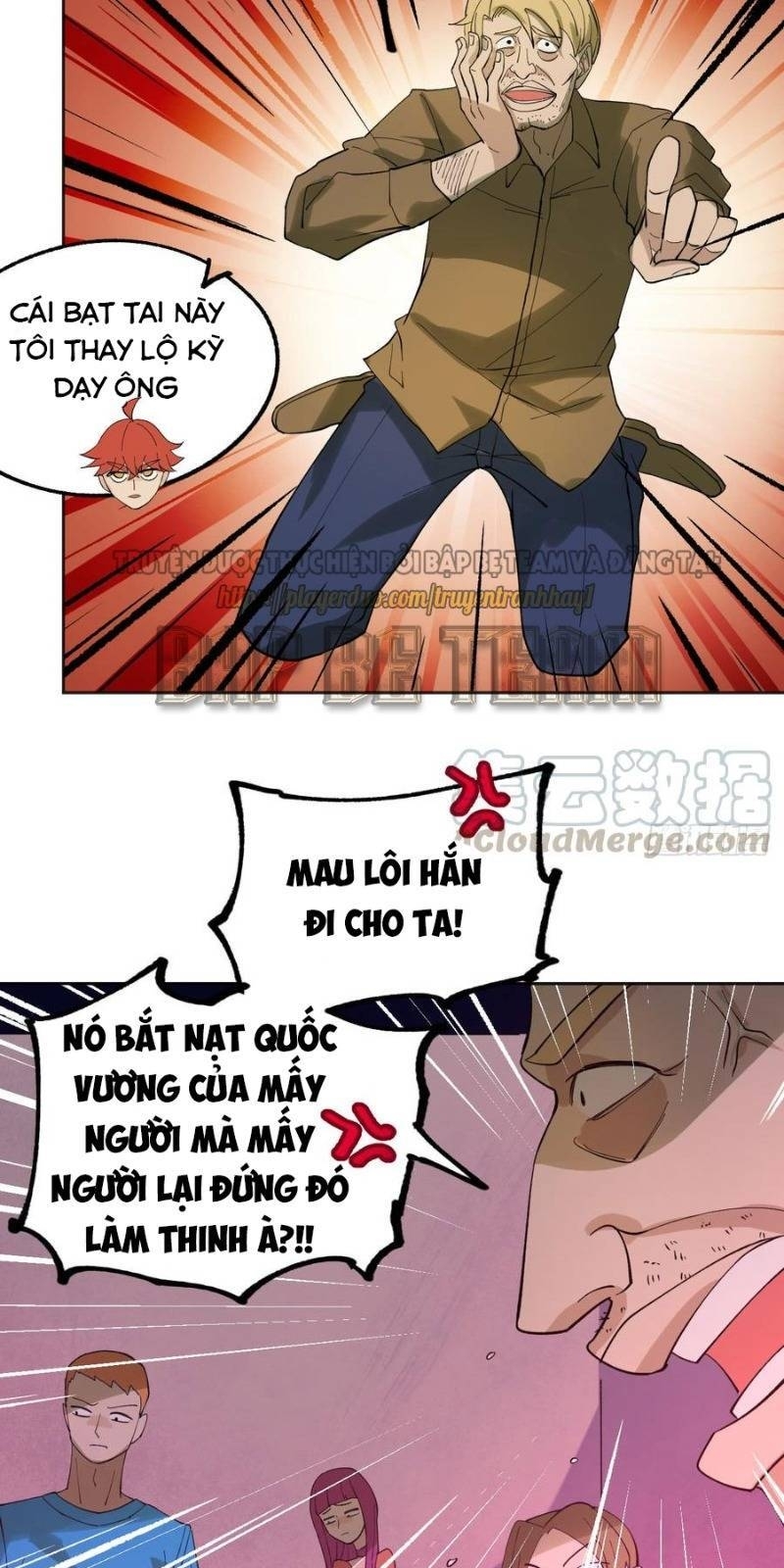 Vô Hạn Khắc Kim Chi Thần Chapter 33 - 38