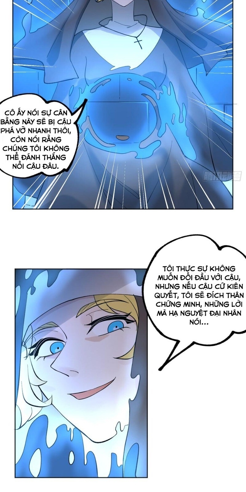 Vô Hạn Khắc Kim Chi Thần Chapter 36 - 23