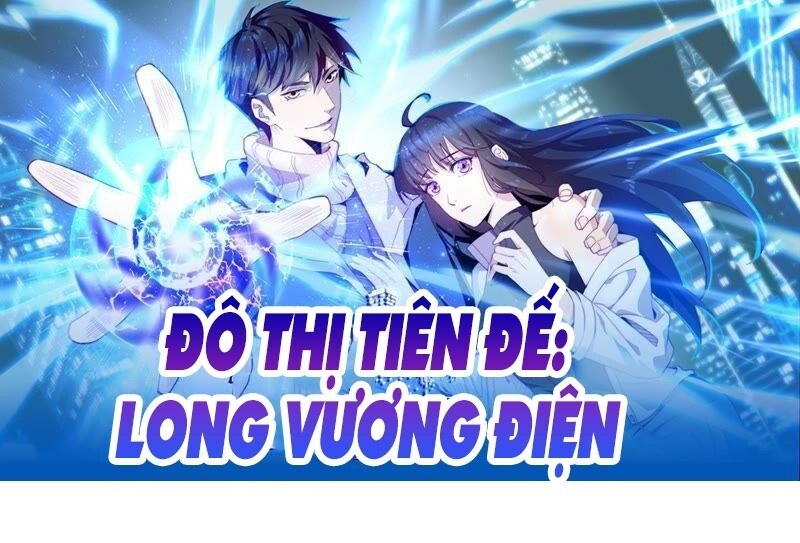 Đô Thị Tiên Đế Chapter 12 - 1