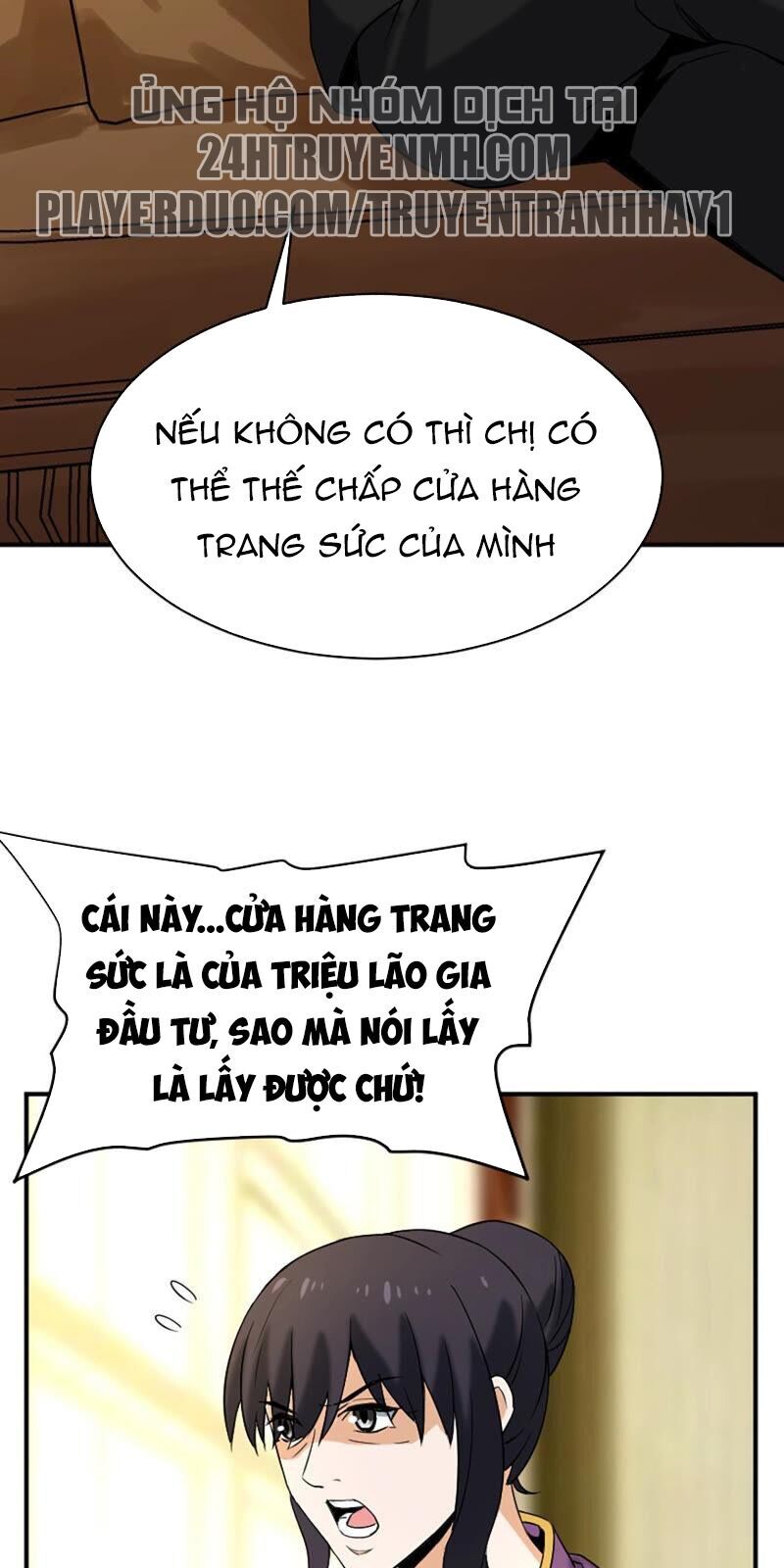 Đô Thị Tiên Đế Chapter 24 - 12