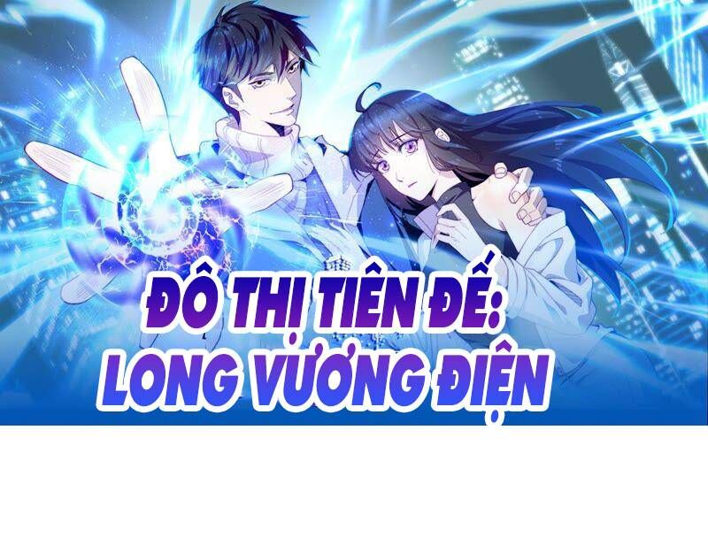 Đô Thị Tiên Đế Chapter 31 - 1