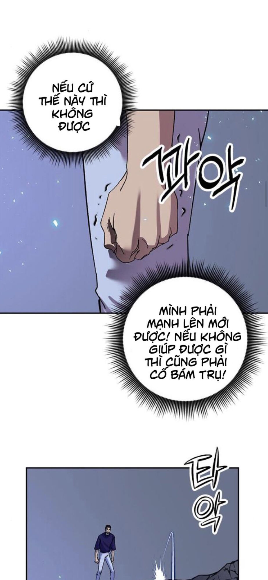 Trở Lại Thành Người Chơi Chapter 22 - 29