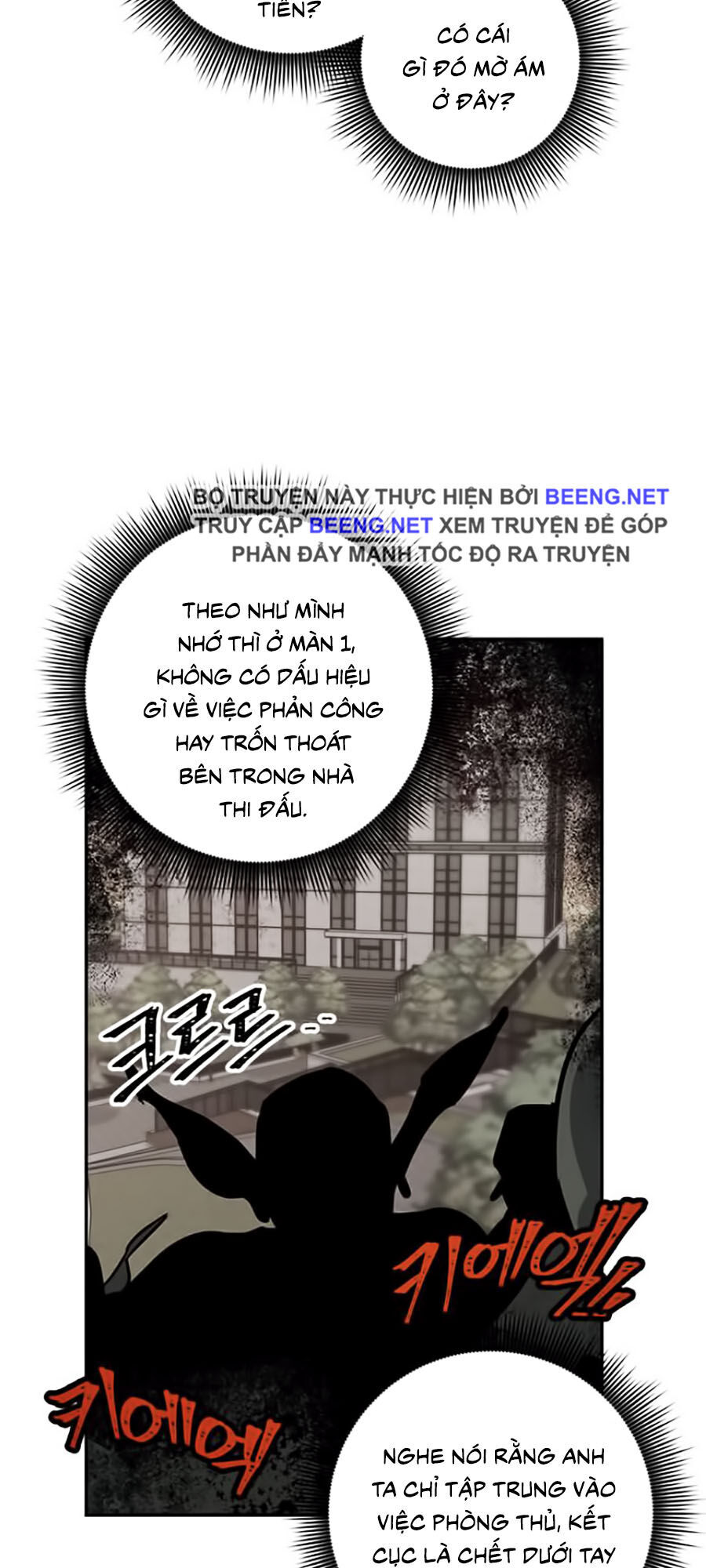 Trở Lại Thành Người Chơi Chapter 7 - 38