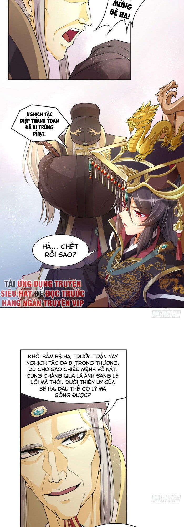 Tiên Võ Chapter 7 - 4