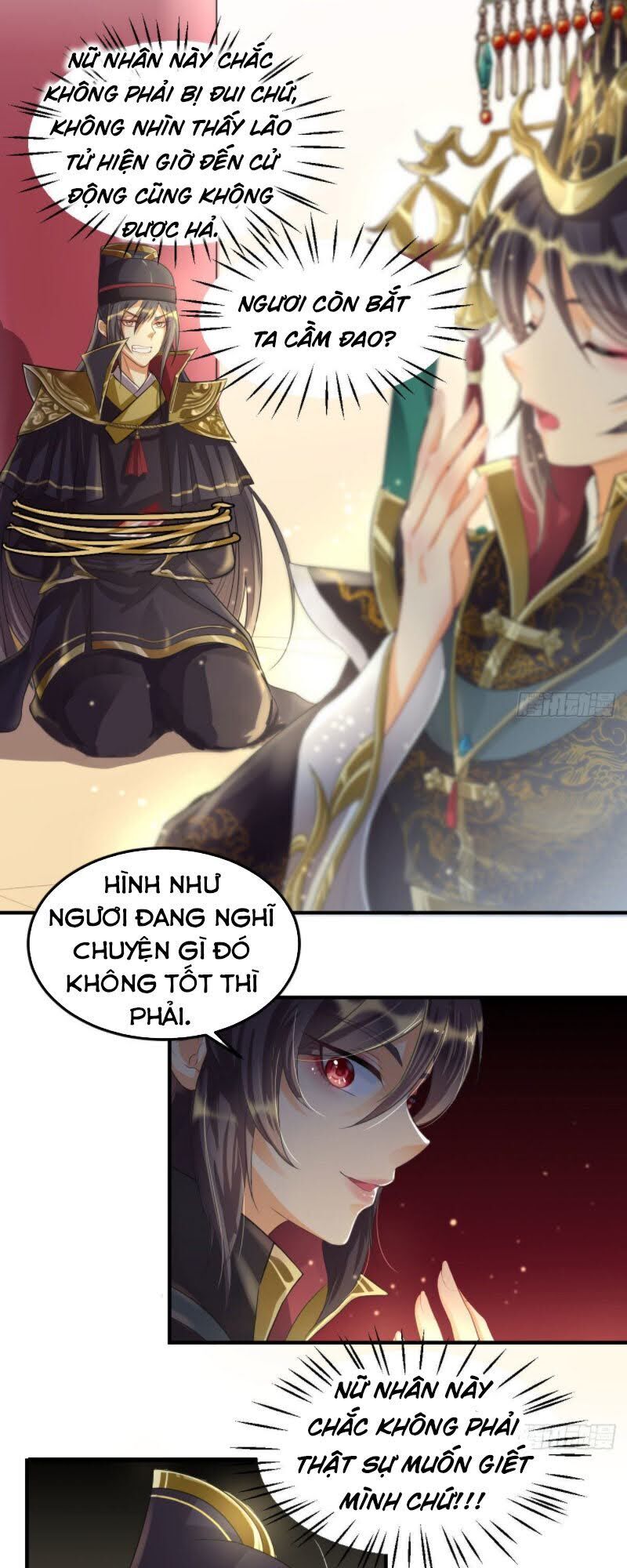 Tiên Võ Chapter 12 - 1