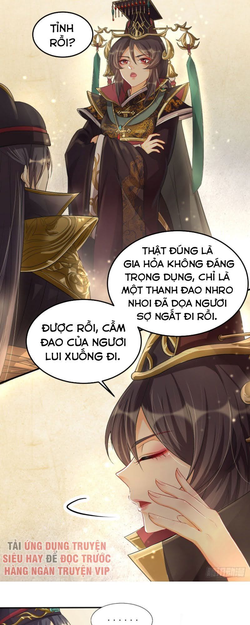 Tiên Võ Chapter 12 - 29