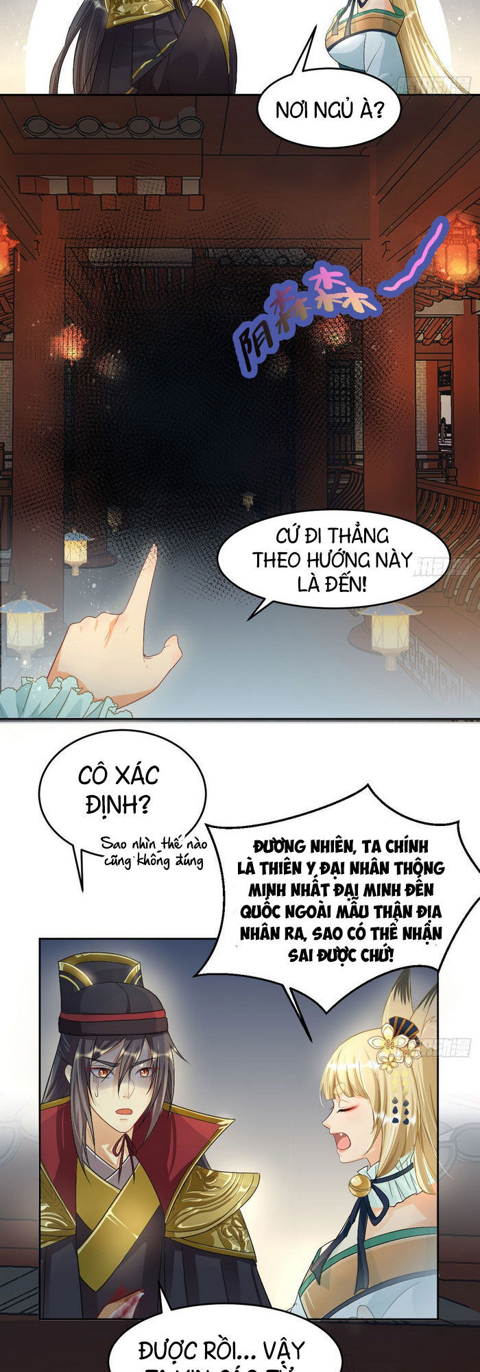 Tiên Võ Chapter 13 - 22