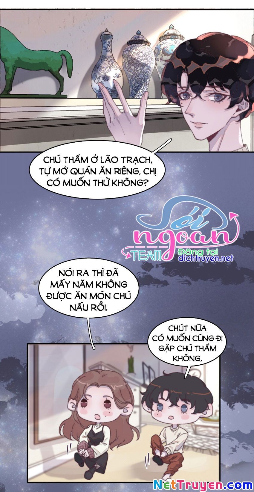 Nghe Nói Tôi Rất Nghèo Chapter 23 - 15