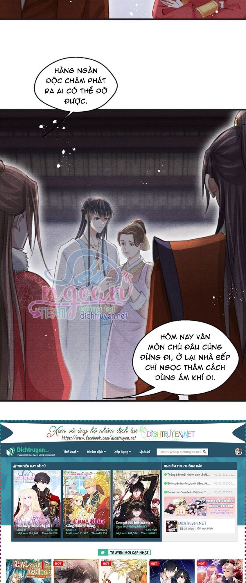 Nhất Kiếm Sương Hàn Chapter 23 - 11