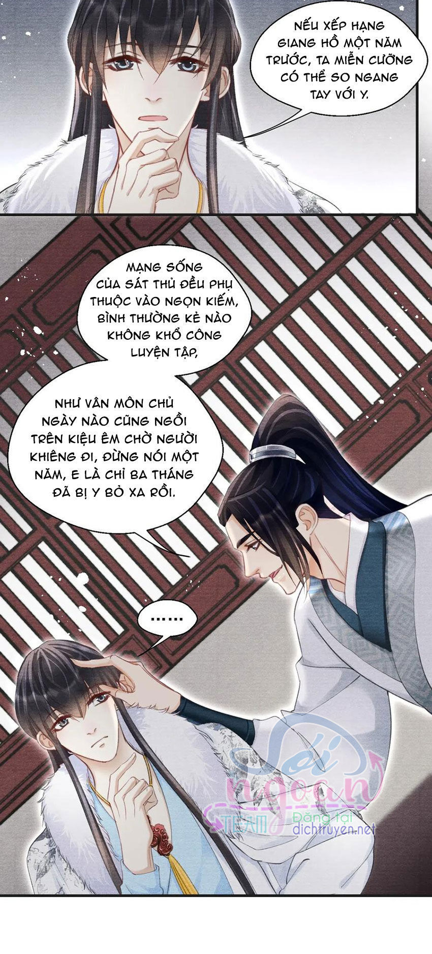 Nhất Kiếm Sương Hàn Chapter 33 - 17