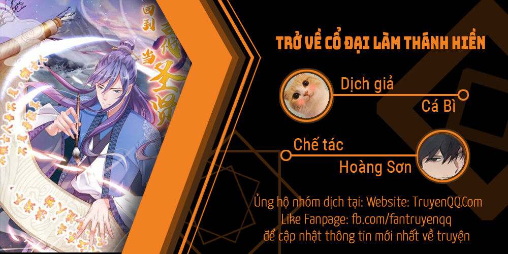 Trở Về Cổ Đại Làm Thánh Hiền Chapter 14 - 1