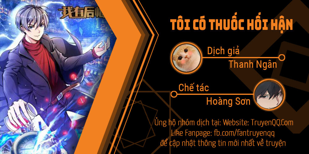 Tôi Có Thuốc Hối Hận Chapter 2 - 36