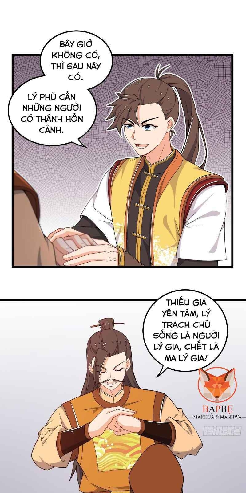 Võ Thần Đương Thế Chapter 12 - 12