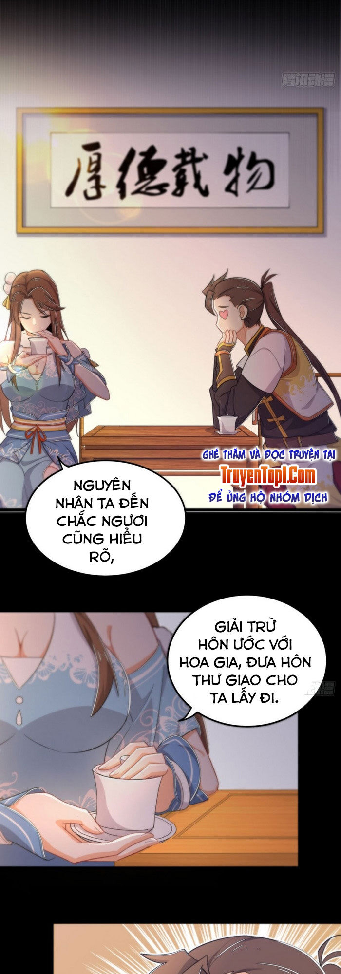 Võ Thần Đương Thế Chapter 6 - 7