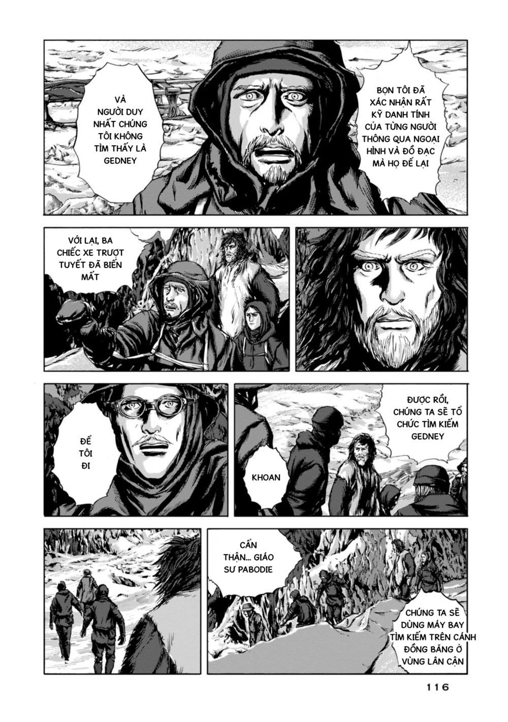 Kyouki No Sanmyaku Nite - At The Mountain Of Madness Chapter 11 - 12