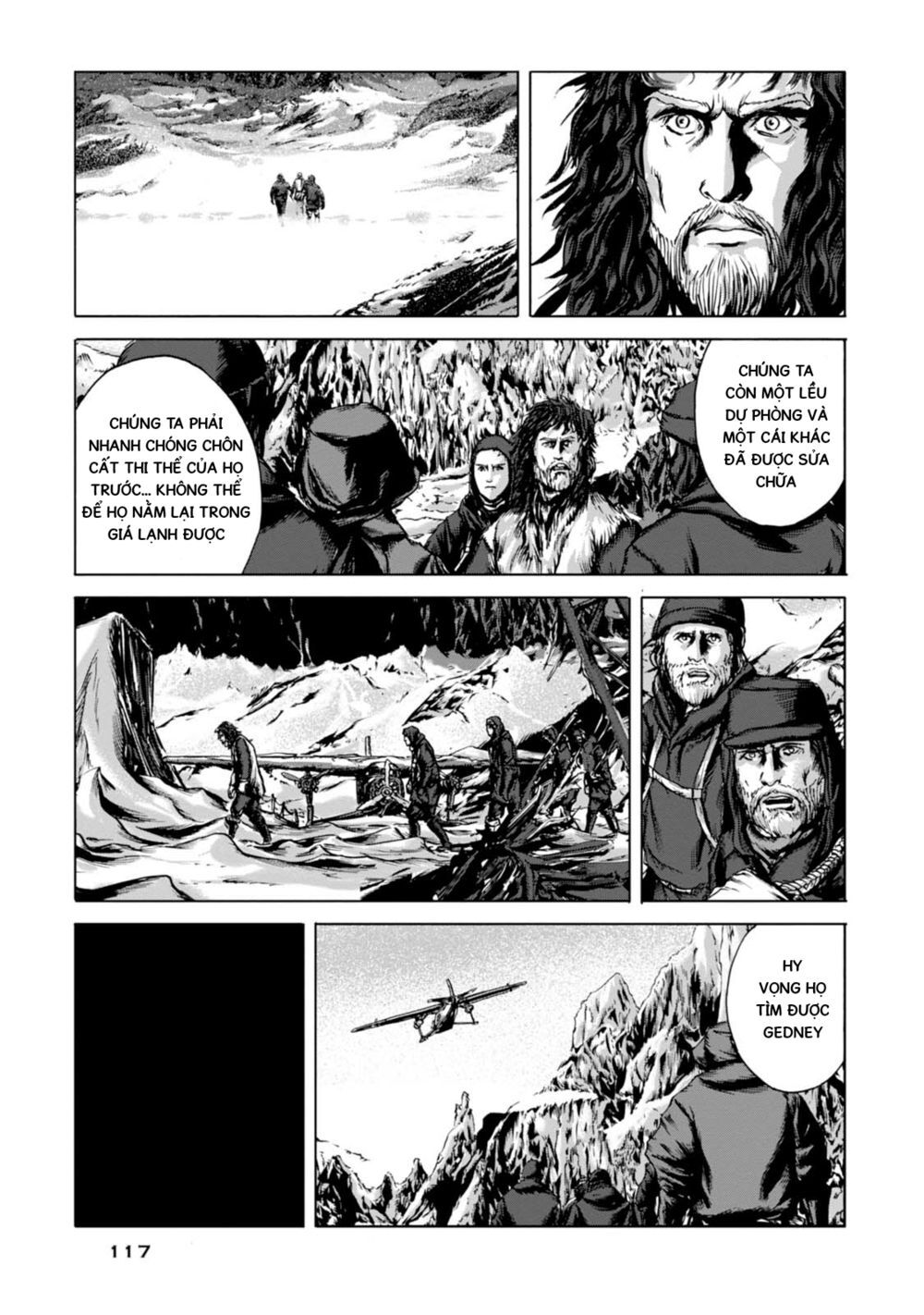 Kyouki No Sanmyaku Nite - At The Mountain Of Madness Chapter 11 - 13