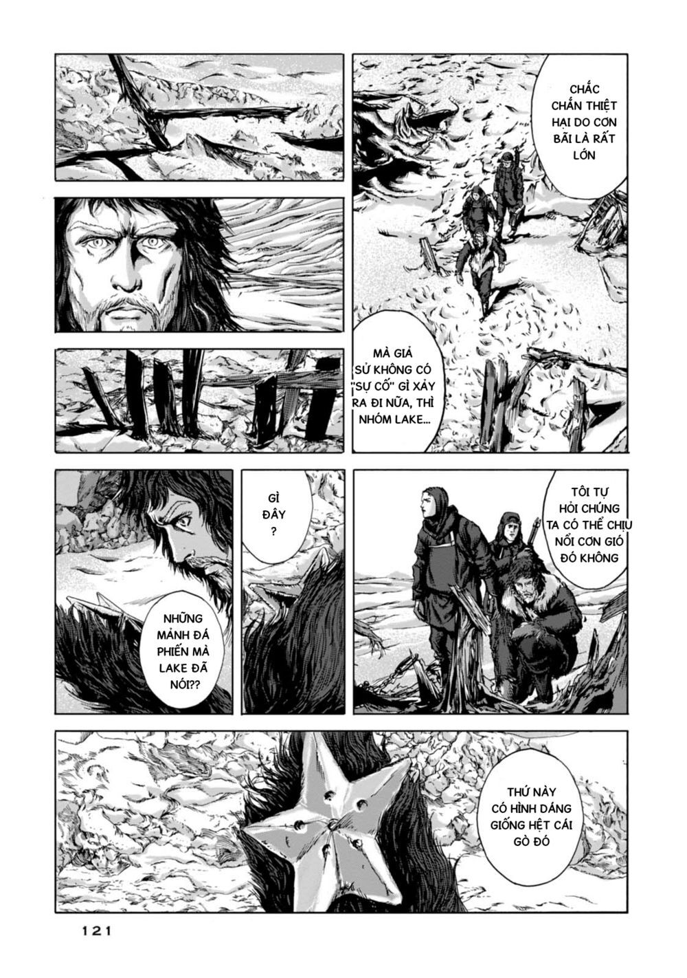 Kyouki No Sanmyaku Nite - At The Mountain Of Madness Chapter 11 - 17