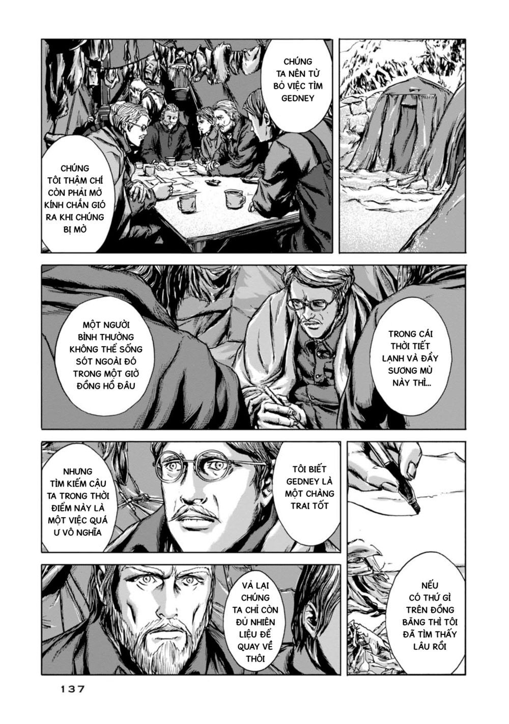 Kyouki No Sanmyaku Nite - At The Mountain Of Madness Chapter 12 - 11