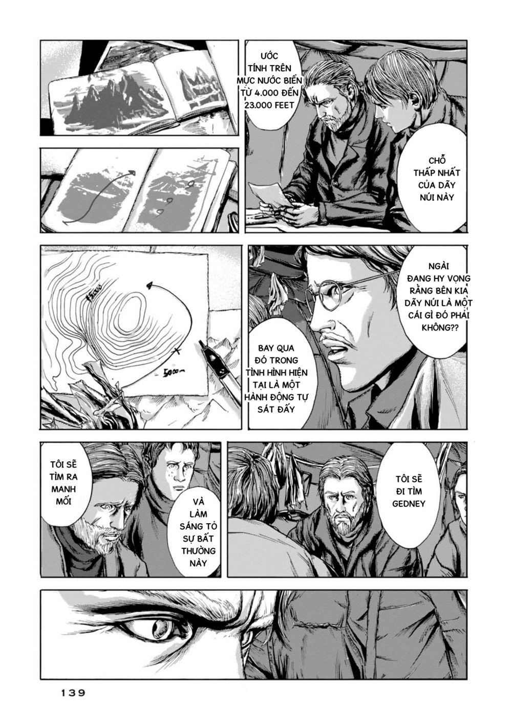 Kyouki No Sanmyaku Nite - At The Mountain Of Madness Chapter 12 - 13