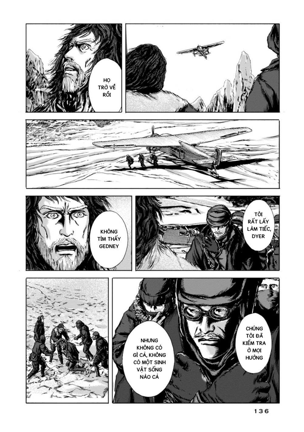 Kyouki No Sanmyaku Nite - At The Mountain Of Madness Chapter 12 - 10