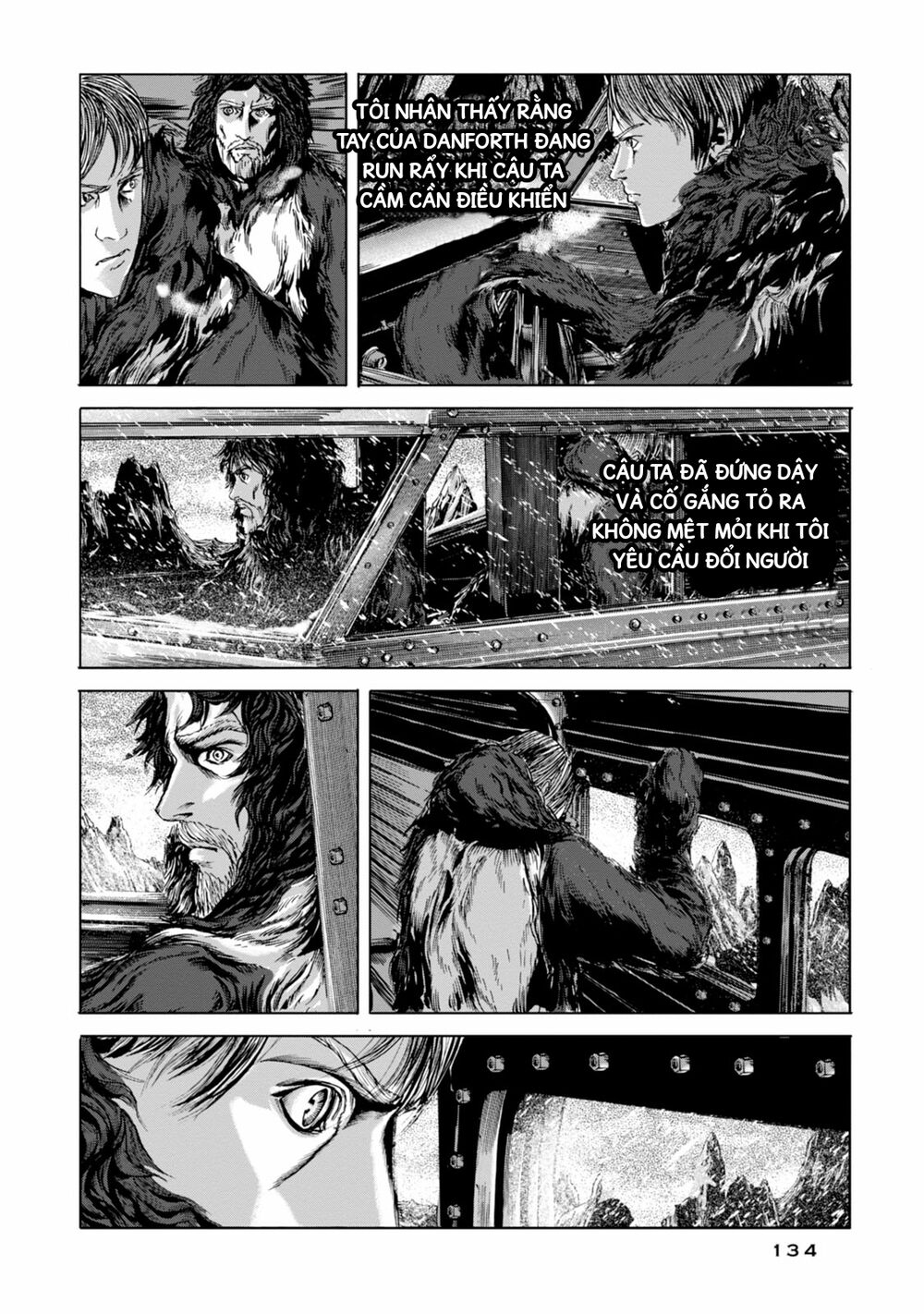 Kyouki No Sanmyaku Nite - At The Mountain Of Madness Chapter 22 - 22