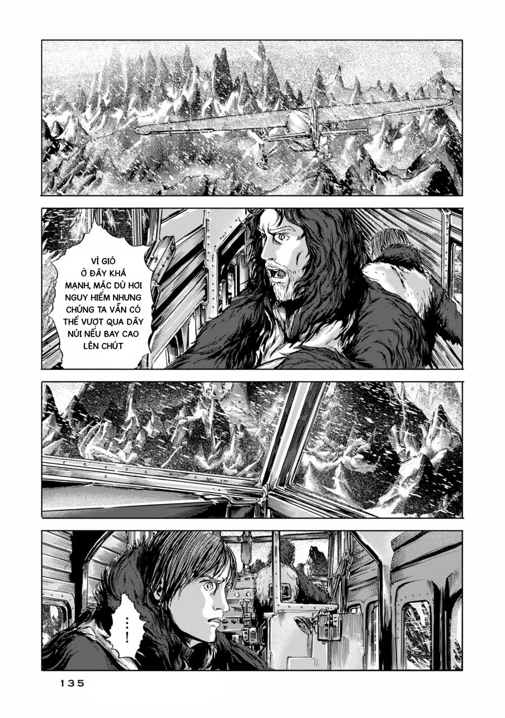 Kyouki No Sanmyaku Nite - At The Mountain Of Madness Chapter 22 - 23