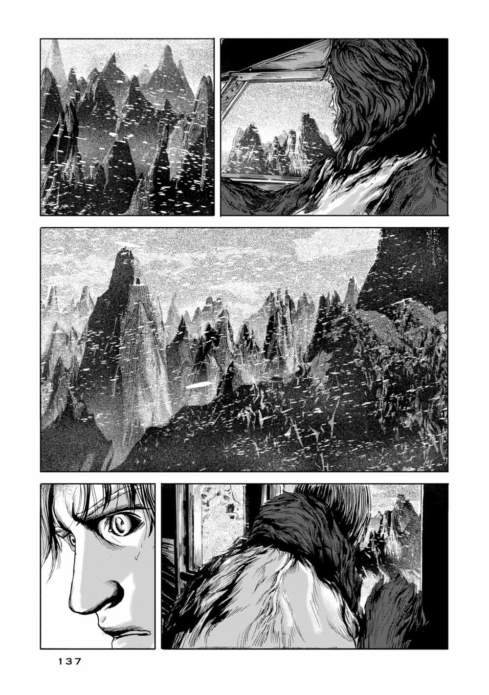 Kyouki No Sanmyaku Nite - At The Mountain Of Madness Chapter 22 - 25