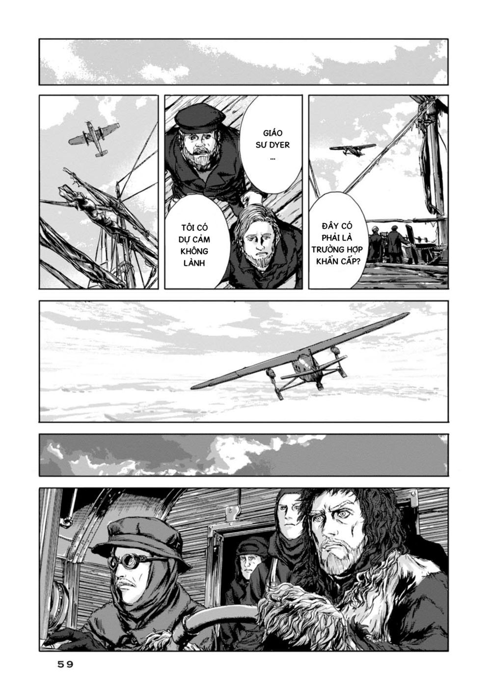 Kyouki No Sanmyaku Nite - At The Mountain Of Madness Chapter 8 - 20