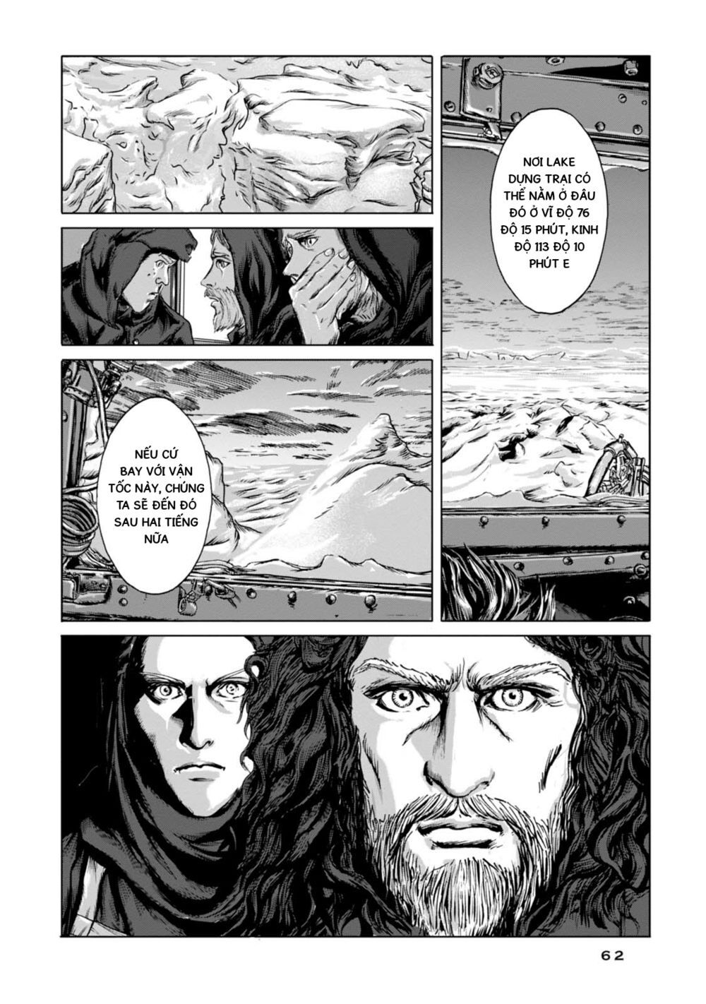 Kyouki No Sanmyaku Nite - At The Mountain Of Madness Chapter 8 - 22