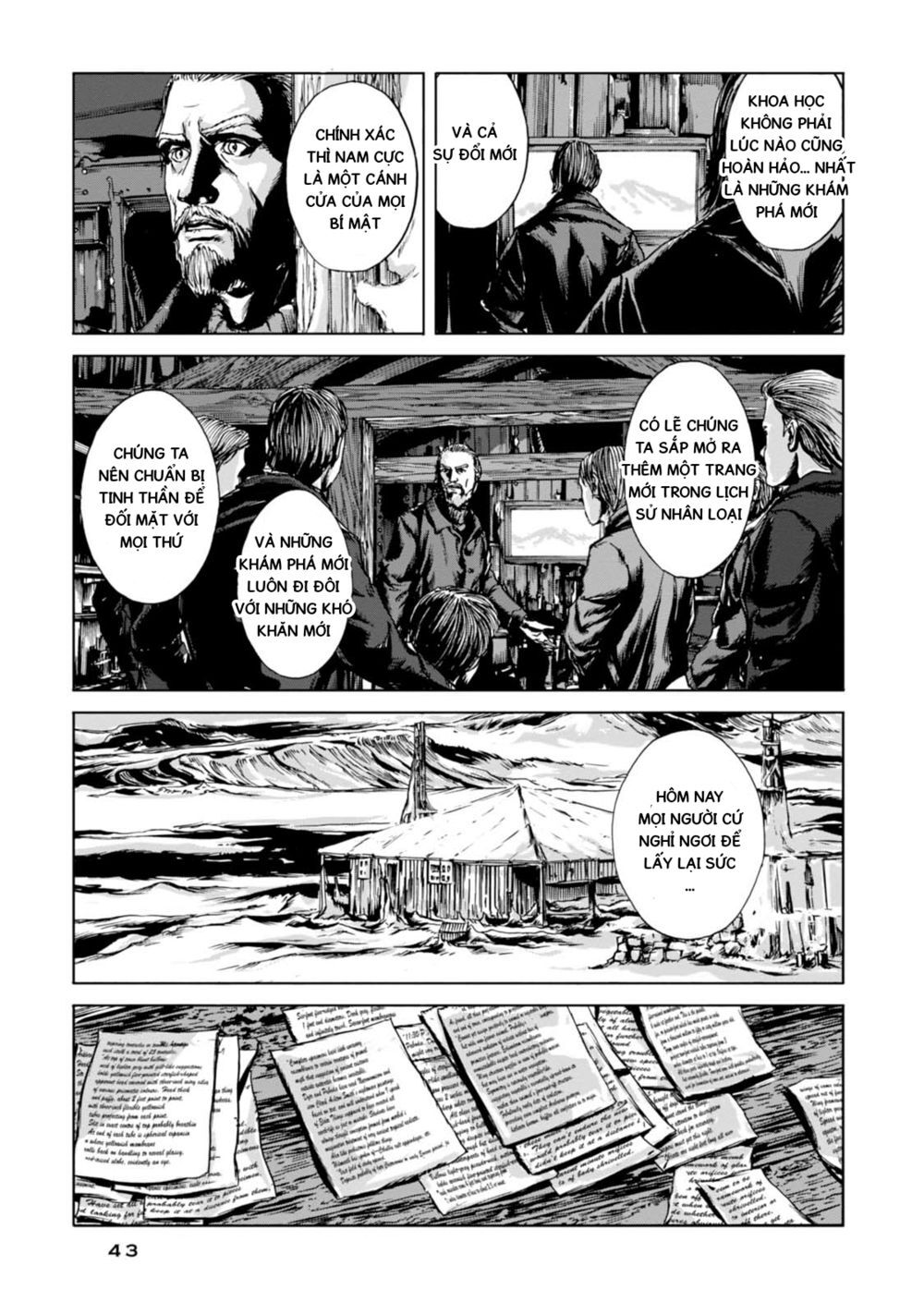 Kyouki No Sanmyaku Nite - At The Mountain Of Madness Chapter 8 - 5