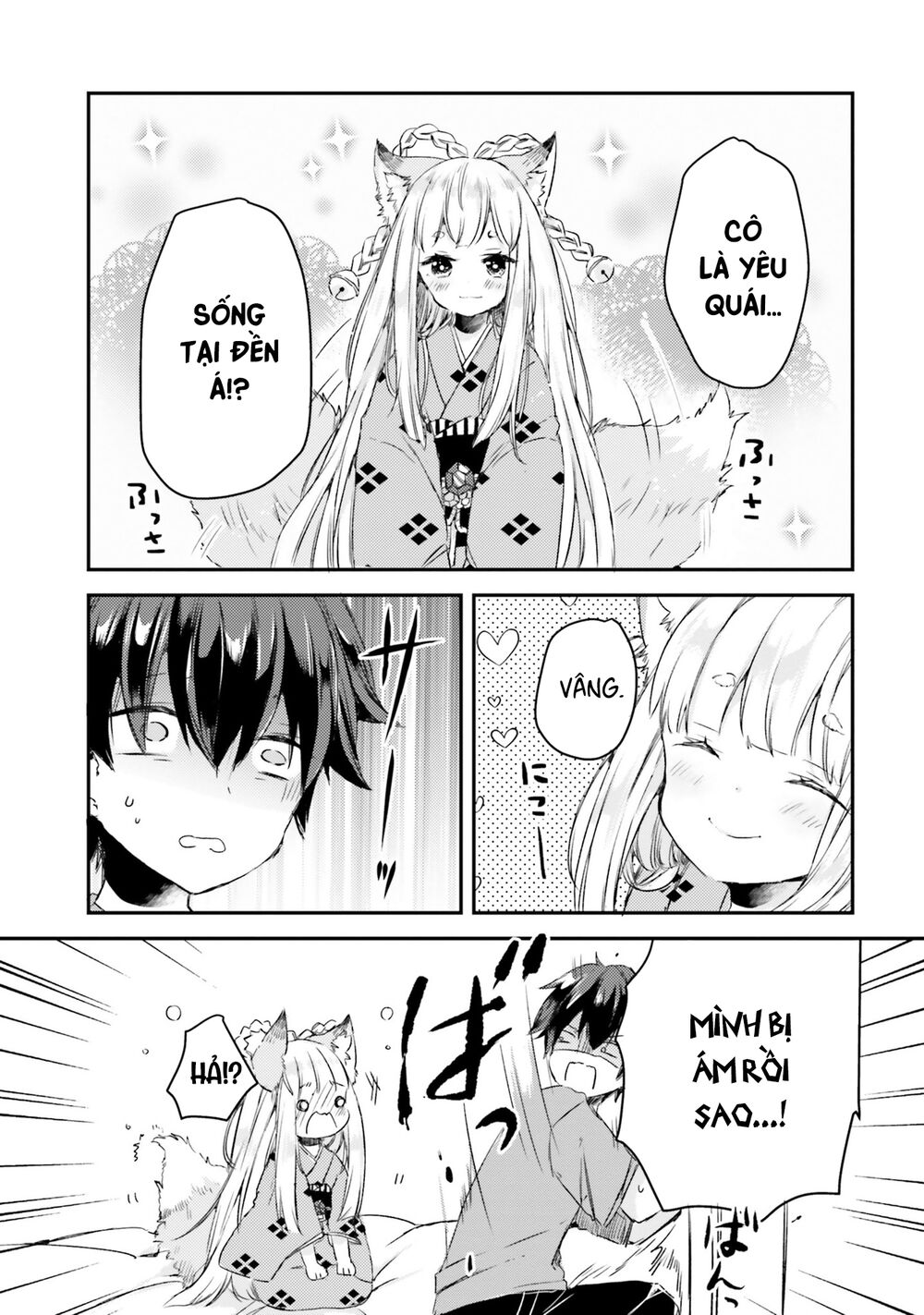 Tamamo No Koi Chapter 2 - 1