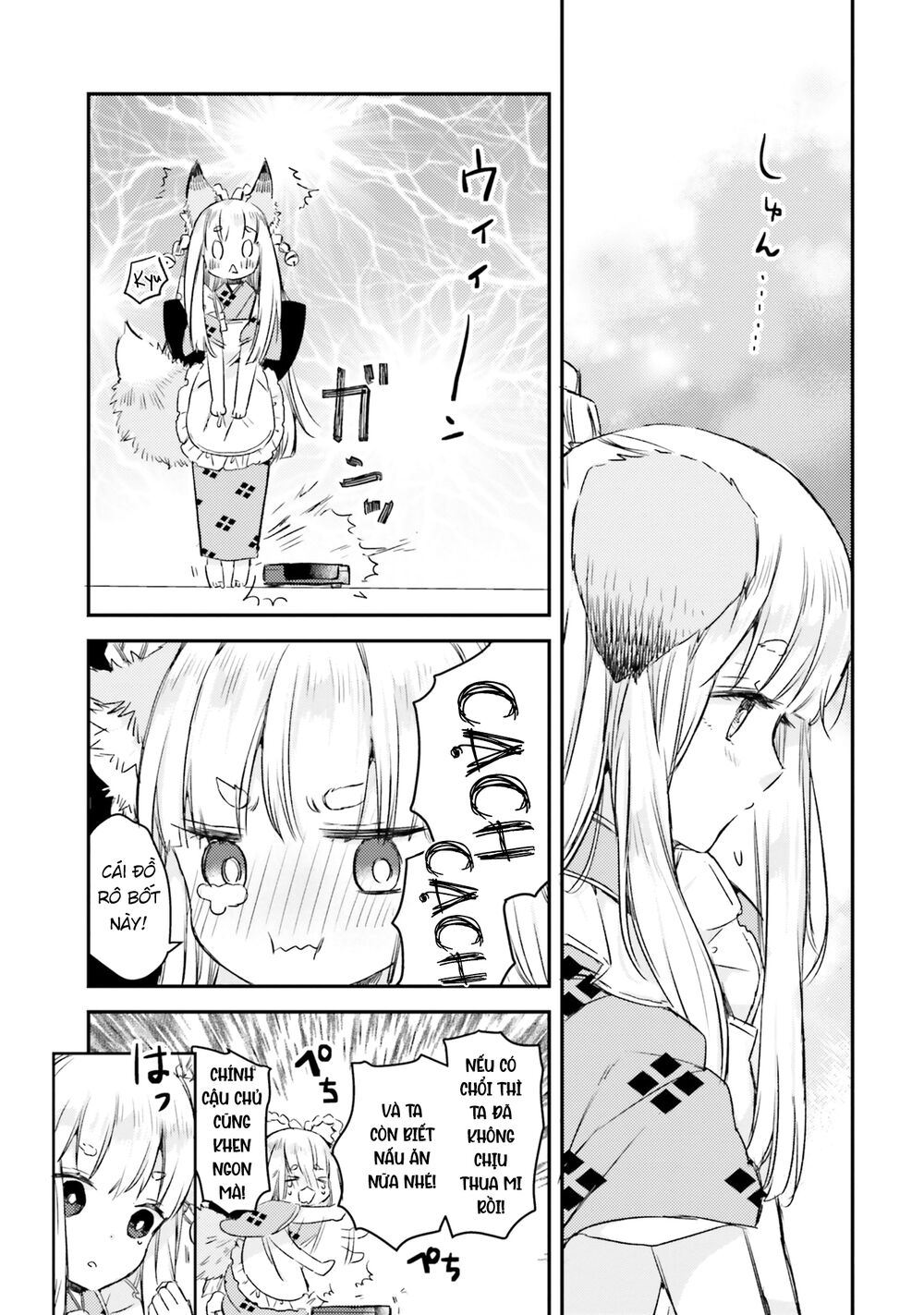 Tamamo No Koi Chapter 2 - 13