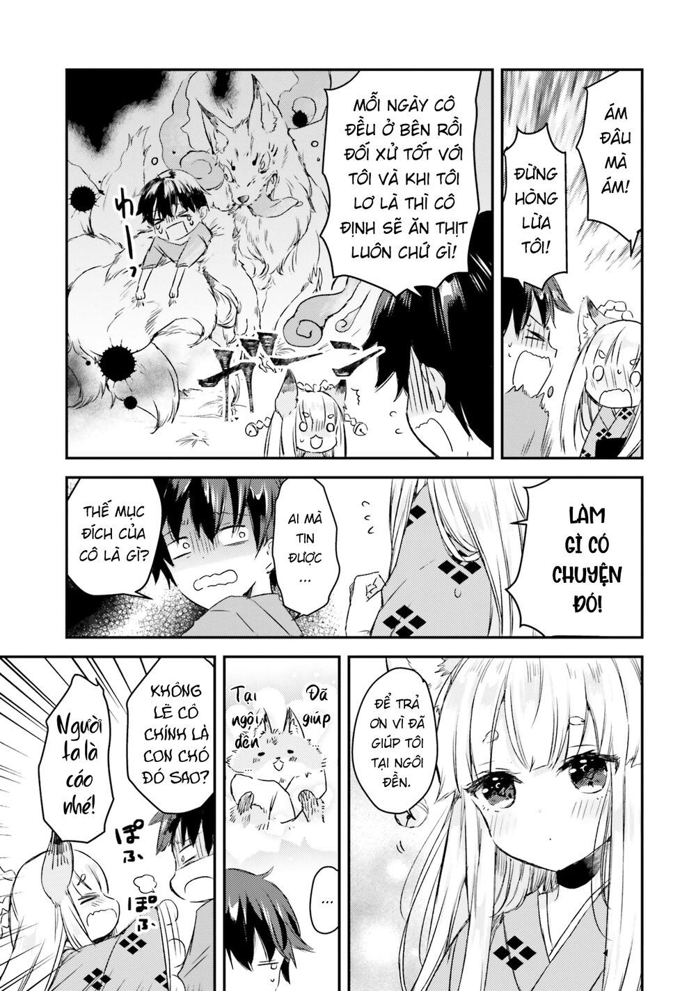 Tamamo No Koi Chapter 2 - 3