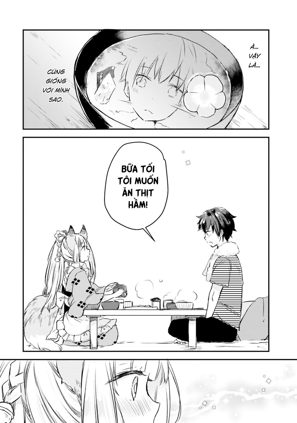 Tamamo No Koi Chapter 2 - 22