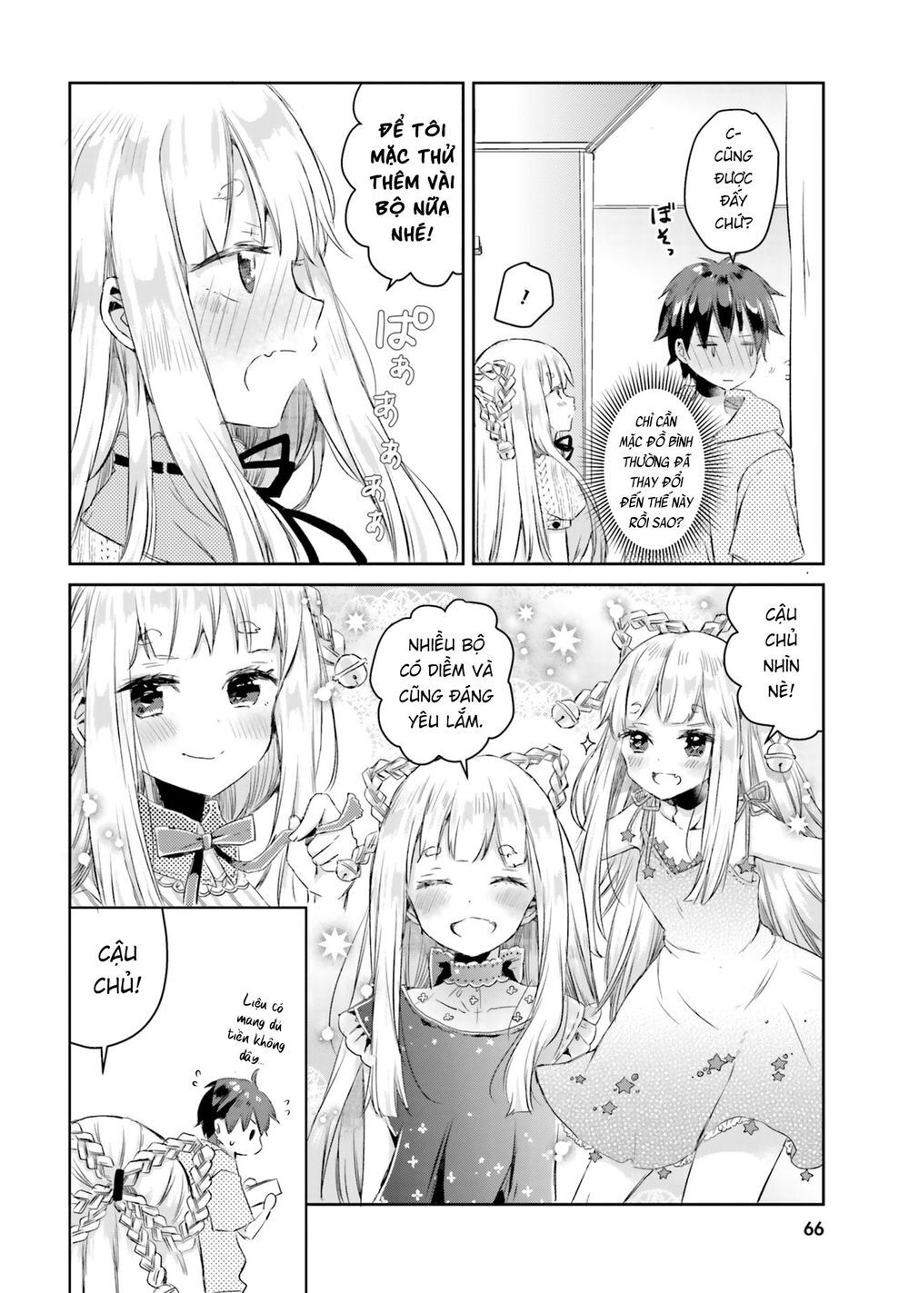 Tamamo No Koi Chapter 3 - 12