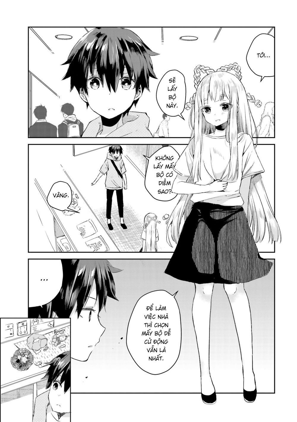 Tamamo No Koi Chapter 3 - 13